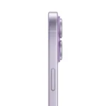 Apple iPhone 17 - Image 7