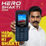 Lava Hero Shakti 2026 Dual SIM Keypad Phone - Image 2